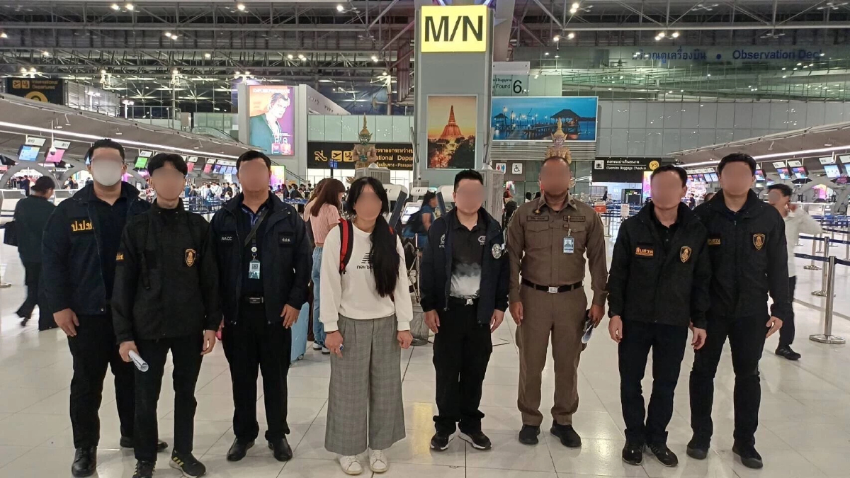 ป.ป.ช.ประสานข้ามโลก เกาหลีส่ง 'ผู้ต้องหา' หนีคดีโกงสอบ กลับไทย