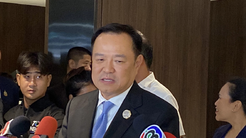 ‘อนุทิน’ ขอบคุณ ปชช.-ปชน. เผย เร่ง ‘ฟอร์มครม.’ อุบ ควบ ‘มท.1’