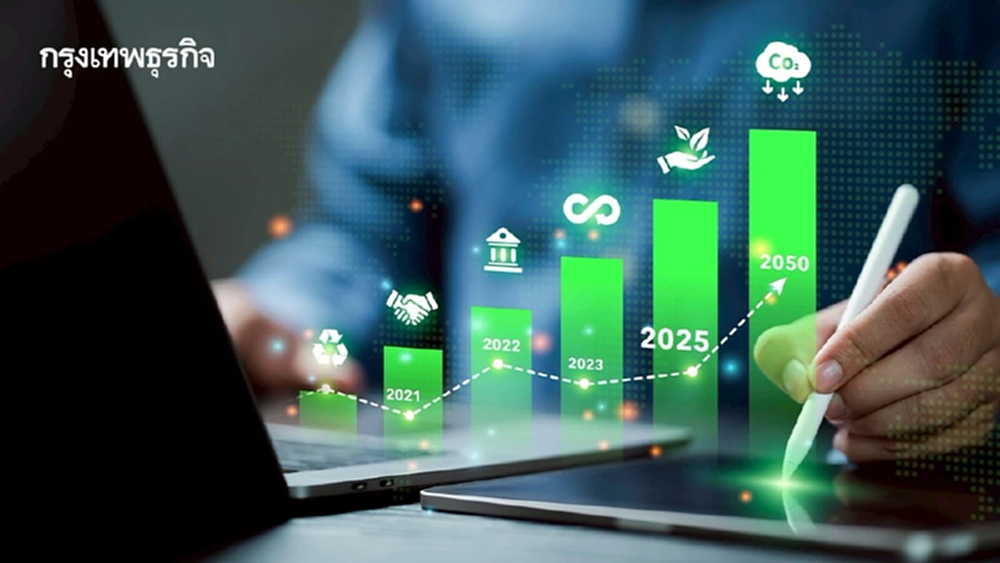 เปลี่ยนวิธีคิด ทำไม 'เศรษฐกิจหมุนเวียน' ไม่ใช่แค่รีไซเคิล แต่คือการ 'ดีไซน์' อนาคตที่ยั่งยืน