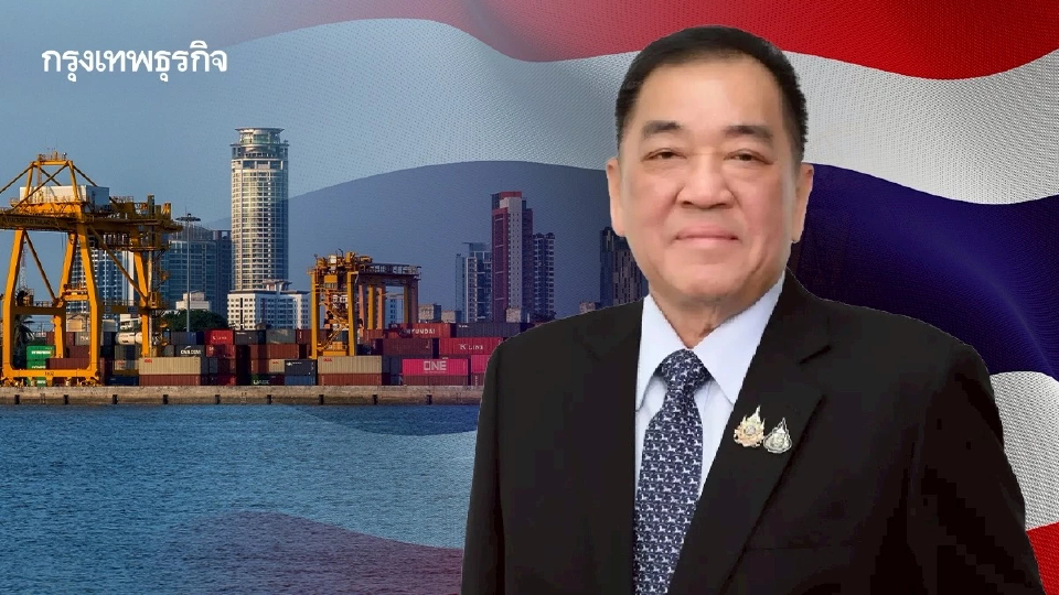 หอการค้าไทยแสดงความยินดีนายอนุทิน นายกรัฐมนตรีคนที่ 32 พร้อมหนุนภารกิจเร่งด่วน 4 ด้าน