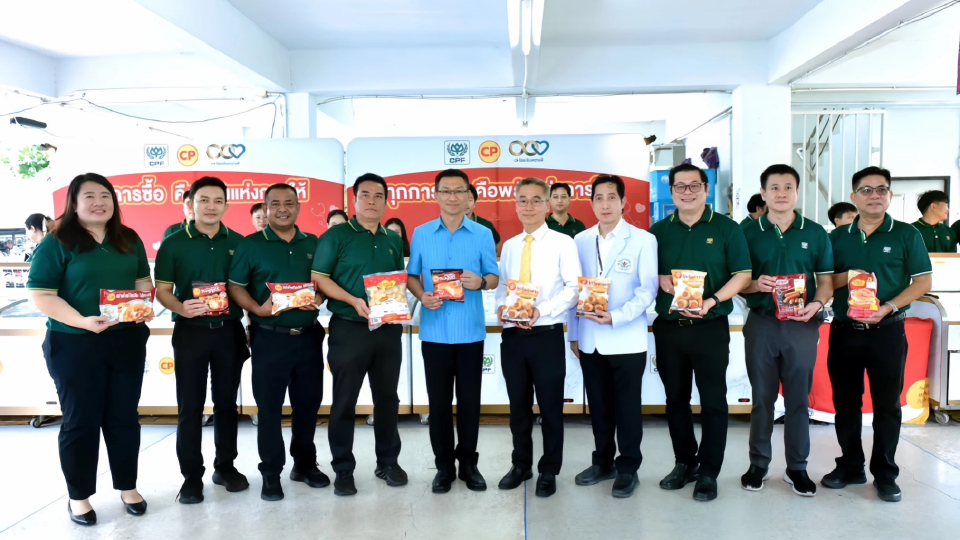 ซีพีเอฟ จัดกิจกรรมสมทบทุนจัดซื้ออุปกรณ์ทางการแพทย์แก่ รพ.เทพรัตน์นครราชสีมา
