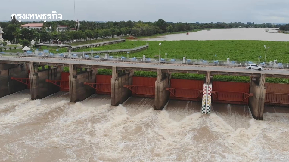 'เขื่อนเจ้าพระยา' เพิ่มระบายน้ำ เตือนพื้นที่ริมน้ำเตรียมรับมือ