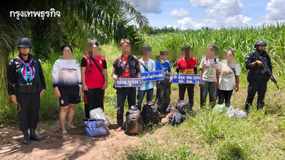 จับอีก แรงงานกัมพูชา ลอบข้ามแดนเข้าไทย อ้างไม่มีงานทำ - รัฐไม่ช่วยเหลือ