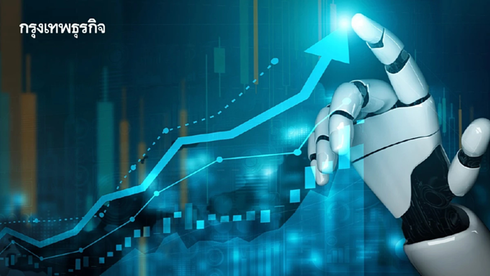 หมดยุครุ่งเรืองหุ้น “Magnificent 7” หุ้น AI พร้อมเข้ามาแทนที่