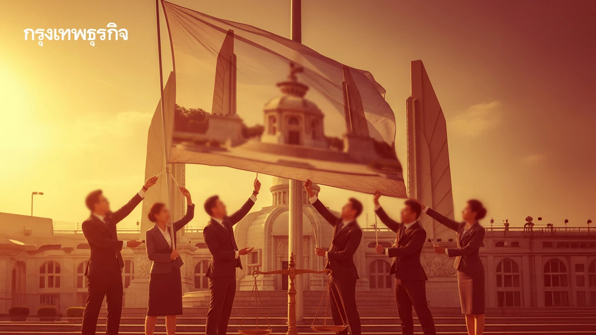 ‘ก๊กส้ม’ ปักธงรัฐธรรมนูญใหม่ สัญญาณรื้อ 'ศาล-องค์กรอิสระ'