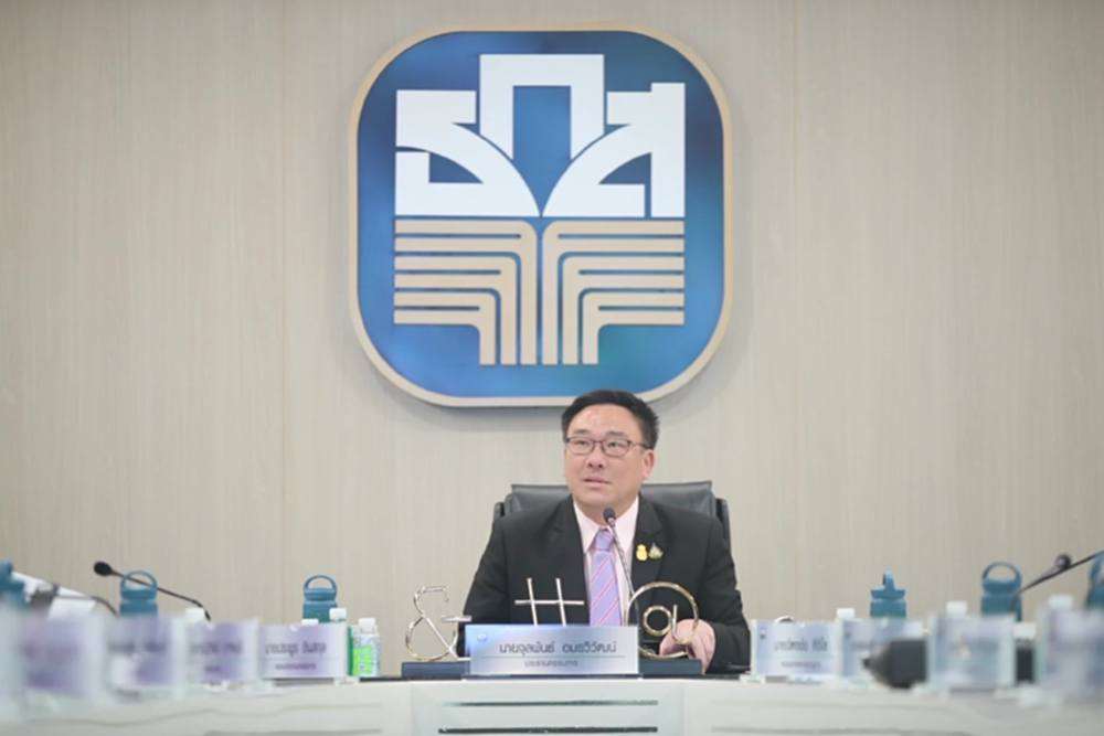 “จุลพันธ์” ยันเงินช่วยเหลือชาวนาไร่ละ 1,000 บาท ทยอยโอนแล้วผ่าน ธ.ก.ส.