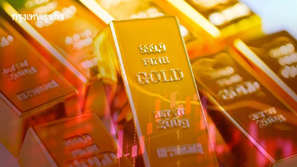 ราคาทองวันนี้ 11 ก.ย.68 ทองแท่ง ทองรูปพรรณ  เปิดตลาด ร่วง 100 บาท