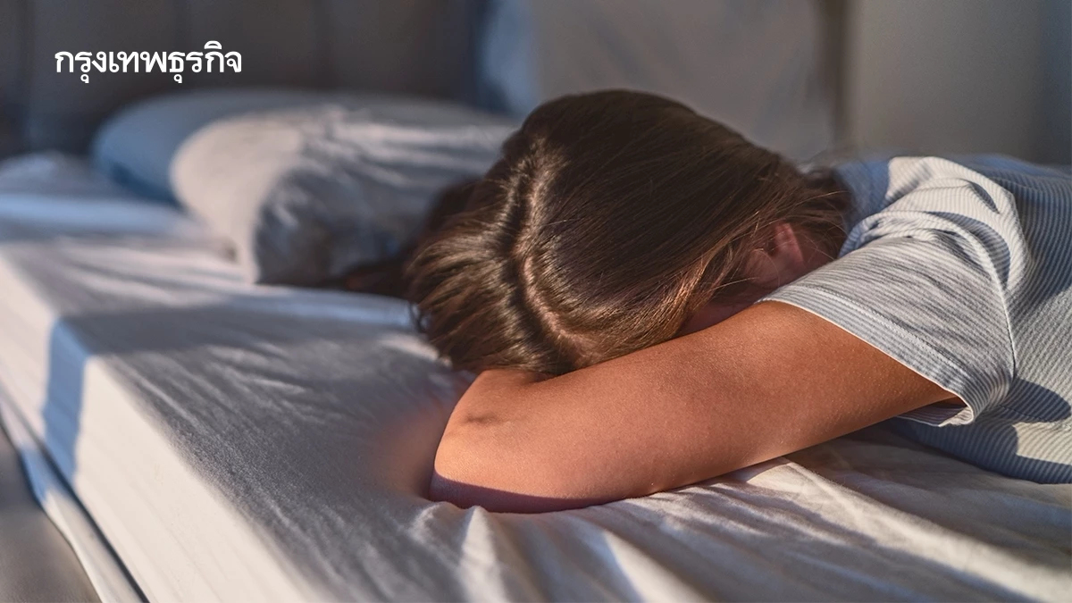 คนรุ่นใหม่เครียดเงิน-งานหายาก จนนอนไม่หลับ แต่เลือกหนีความจริง