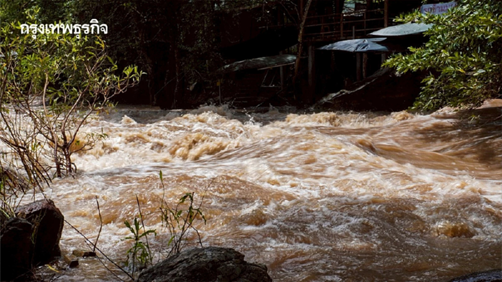 ประกาศ 21 จังหวัด เฝ้าระวังน้ำป่าไหลหลาก-ดินถล่ม ช่วง 2 วันนี้