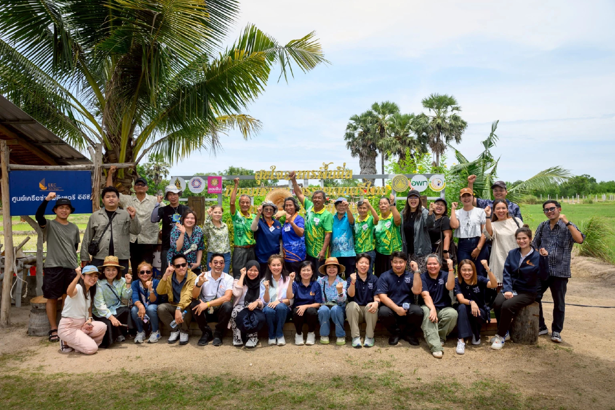 สกพอ. เดินหน้าจัดแฟมทริป EEC Select Best Service 2025 3 วัน 3 จังหวัด