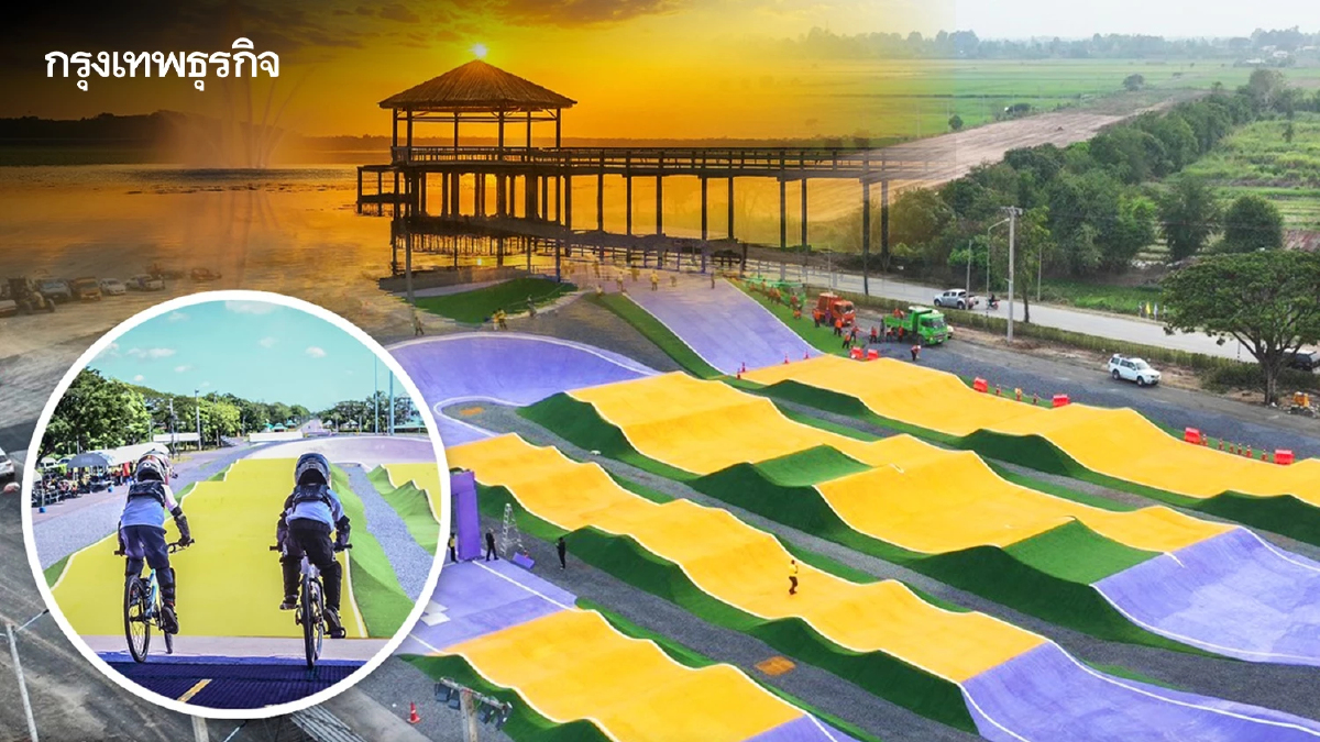 ชวนเที่ยว "บึงสีไฟ" แหล่งท่องเที่ยวเชิงธรรมชาติ โดดเด่นด้วยทัศนียภาพอันงดงาม