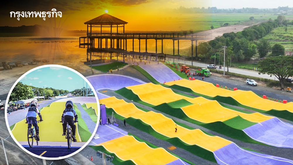 ชวนเที่ยว "บึงสีไฟ" แหล่งท่องเที่ยวเชิงธรรมชาติ โดดเด่นด้วยทัศนียภาพอันงดงาม