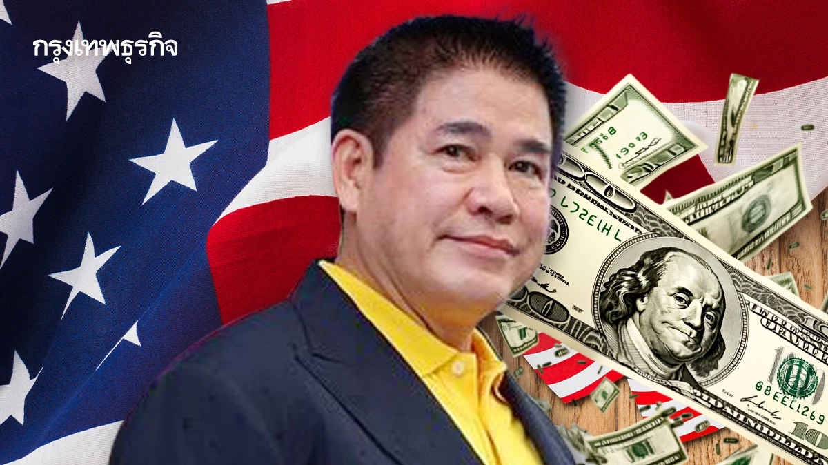 ‘ธรรมนัส’เร่ง4เดือนต่อรอง‘ภาษีสหรัฐ’ลดผลกระทบสินค้าเกษตรในประเทศ