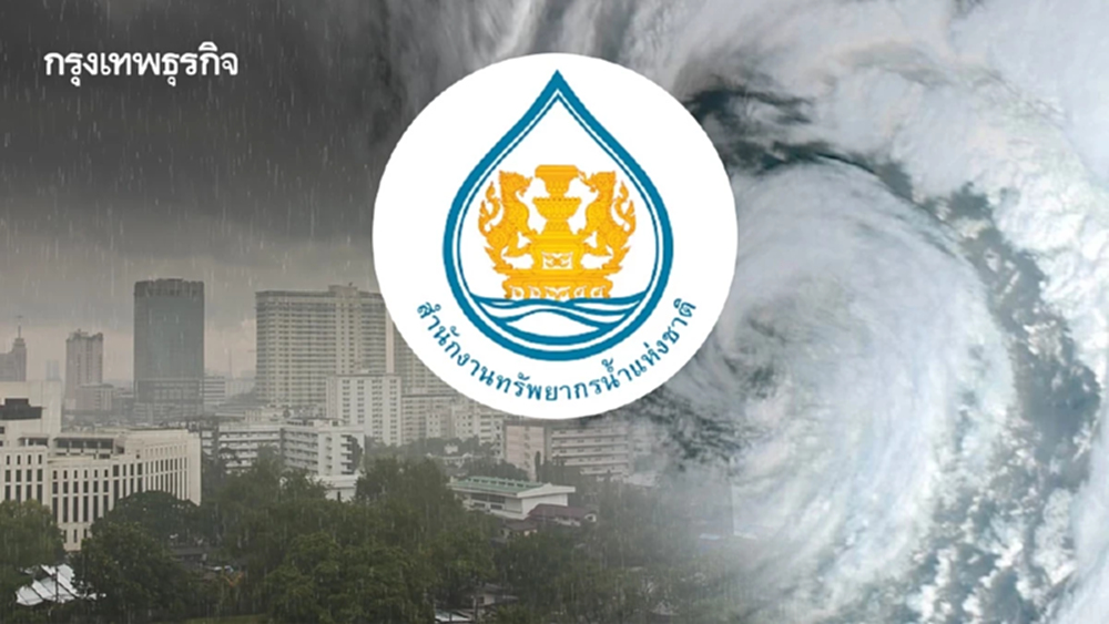 สทนช. ประกาศรายชื่อ 36 จังหวัด เสี่ยงน้ำท่วมฉับพลัน น้ำป่า ดินถล่ม