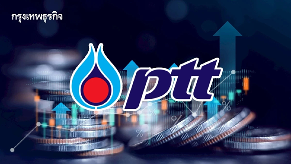 ปตท. ทุ่ม 4.7 หมื่นล้าน ปรับโครงสร้าง ดัน PTT Tank เป็น 'Infra Flagship'