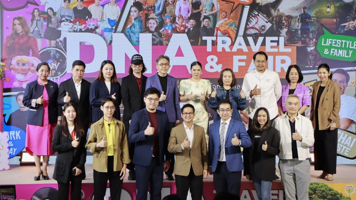 5 โซนมิติใหม่ ท่องเที่ยวผ่านงาน 'DNA Travel & Fair 2025'ตอบทุกไลฟ์สไตล์