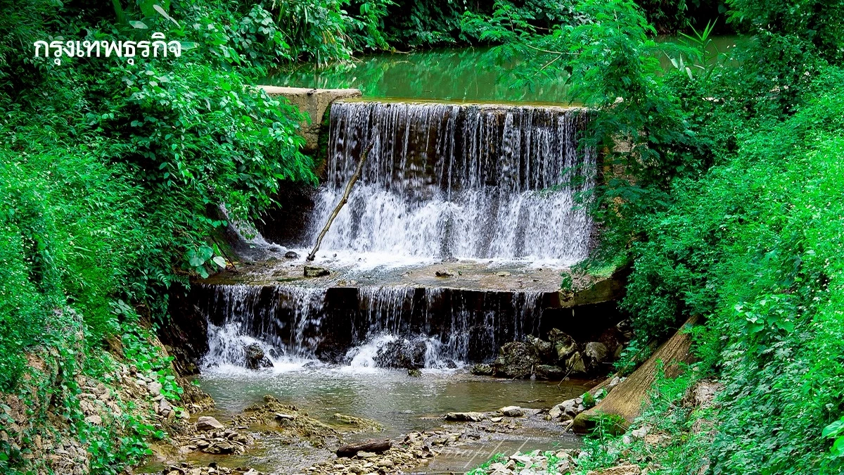 'การท่าเรือฯ' คว้ารางวัล THAILAND MORAL AWARDS 2024 ประเภทองค์กรและบุคคล