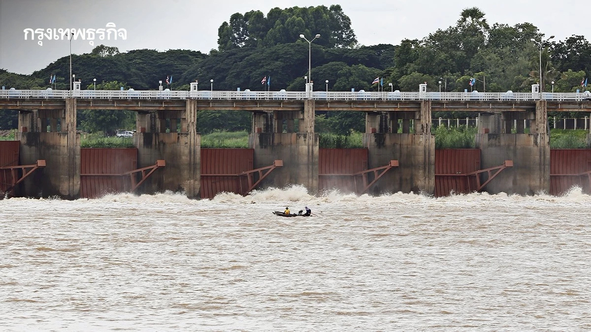 น้ำเหนือเขื่อนเจ้าพระยาพุ่ง ชัยนาท รับน้ำทะลัก 3 อำเภอเสี่ยงท่วม