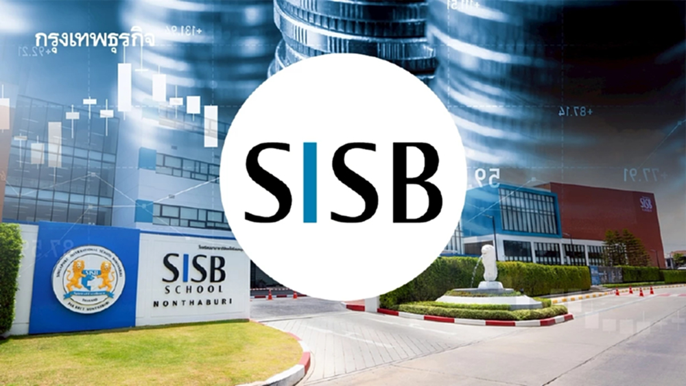 SISB เตรียมเปิด ร.ร.สาขารังสิตแบรนด์ใหม่ ราคาถูกลง คาดไตรมาส 3/68 กลับมาโต อาจบันทึกกำไรพิเศษ