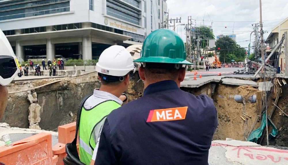 คืบเหตุถนนทรุด MEA ยันระบบไฟมั่นคง พร้อมจ่ายไฟคืนเกือบทั้งหมด