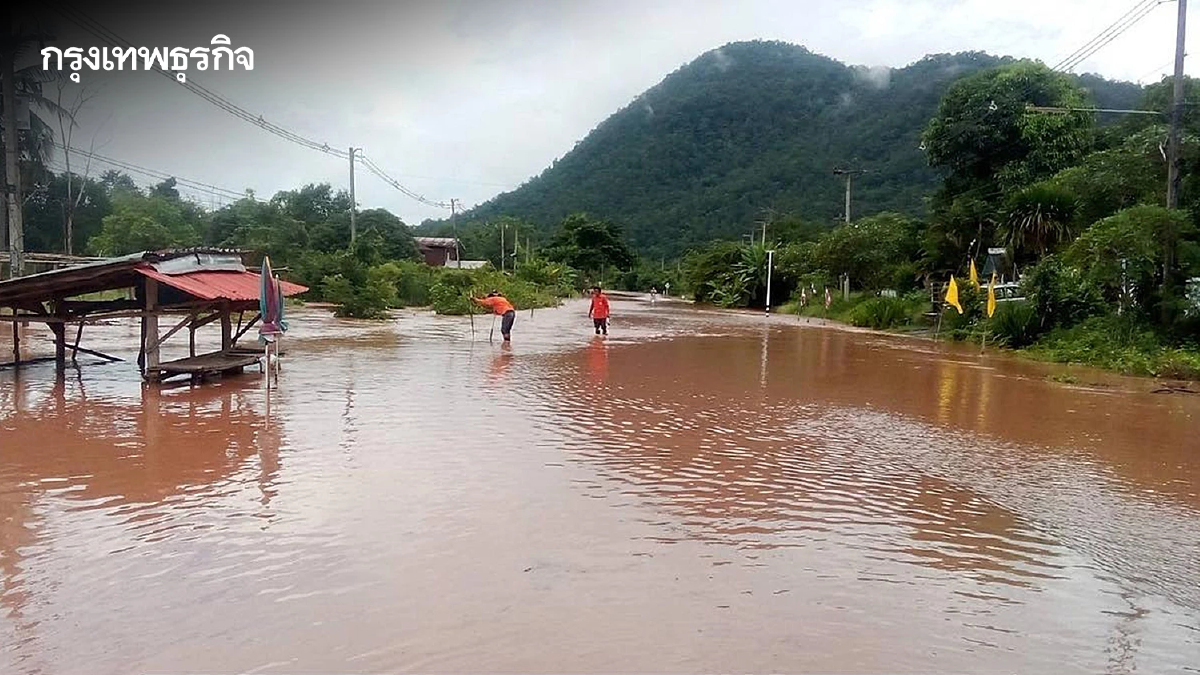 กรมทางหลวง อัปเดตล่าสุด ทางหลวงถูกน้ำท่วม การจราจรผ่านไม่ได้ 1 แห่ง