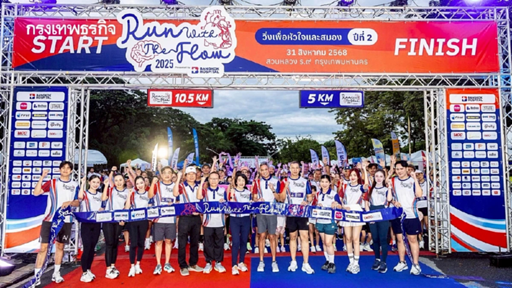 สมาพันธ์เฮลธ์ เปิดตัว SAMA LAB - นวัตกรรม Nutraceutical ในงาน Run with the Flow 2025