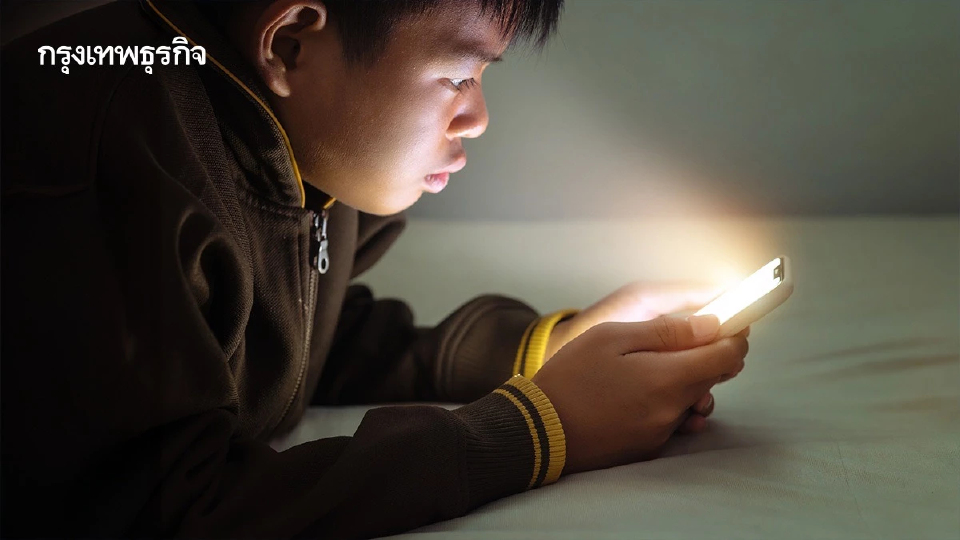 'วิกฤติสุขภาพจิตเยาวชน' น่าห่วง คนส่วนใหญ่หนุนแบนโซเชียลฯ ต่ำกว่า 14 ปี สูงถึง 87%