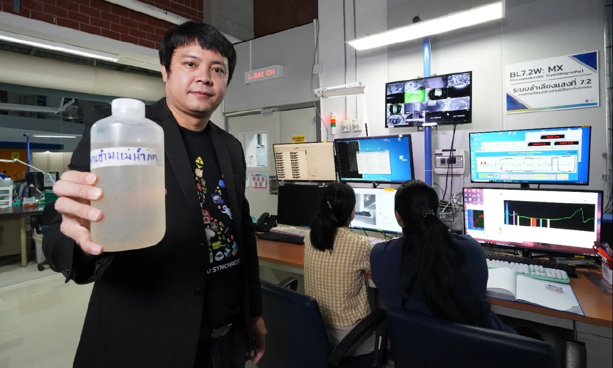 ซินโครตรอน วิเคราะห์แม่น้ำกก พบสารหนูอยู่ในเกณฑ์ปลอดภัย