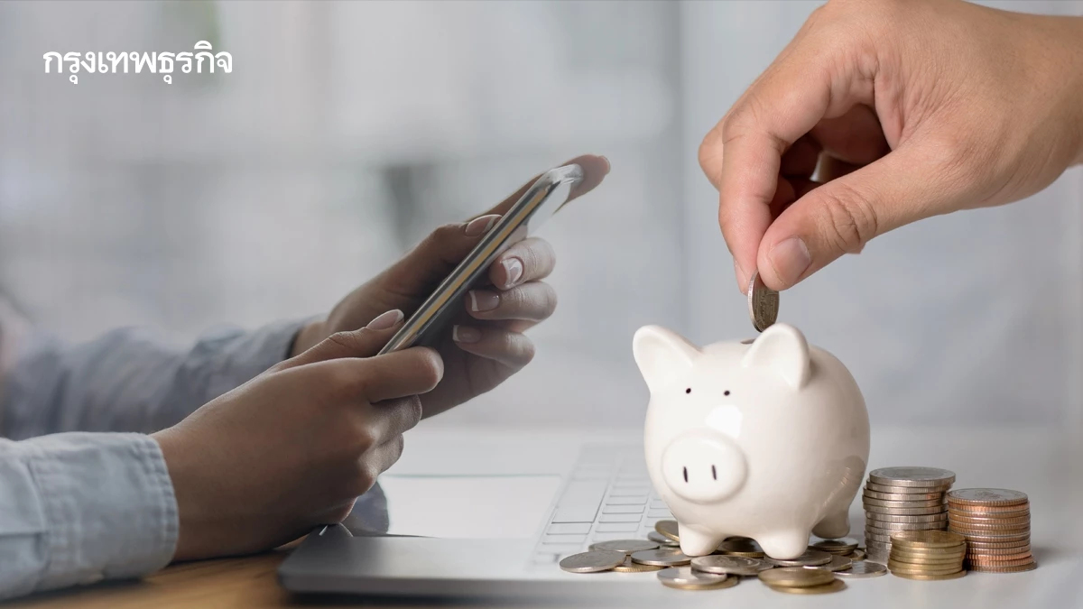 ประกาศ! เลื่อนเก็บเงินสะสม-เงินสมทบกองทุนสงเคราะห์ลูกจ้าง