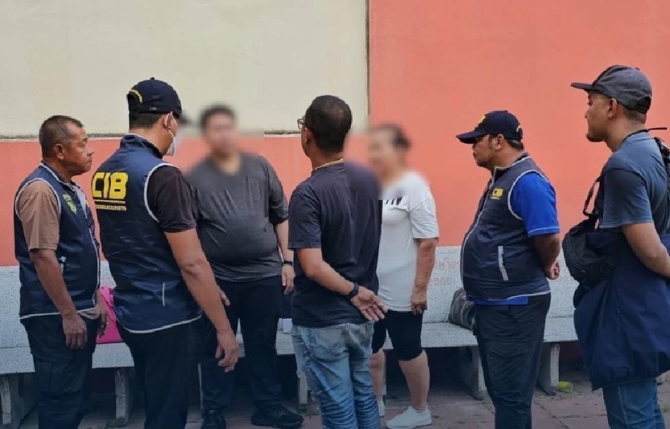 เจ้าแม่ Forex โดนจับแล้ว หลบหนี 7 ปี คดีฉ้อโกง 100 ล้าน