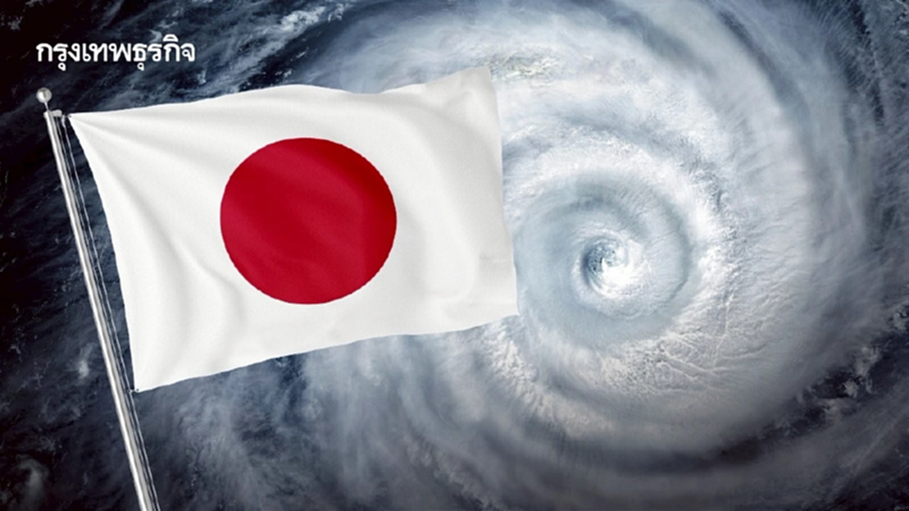 ญี่ปุ่นอ่วม ไต้ฝุ่นเผ่ย์ผ่า ถล่มวาคายามะ คนไทยระวังภัยพิบัติซ้ำ