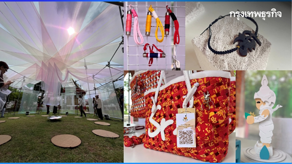 กระเป๋าหางประทัดไอ้ไข่วัดเจดีย์ สินค้าทุนวัฒนธรรมใน PTDW 2025