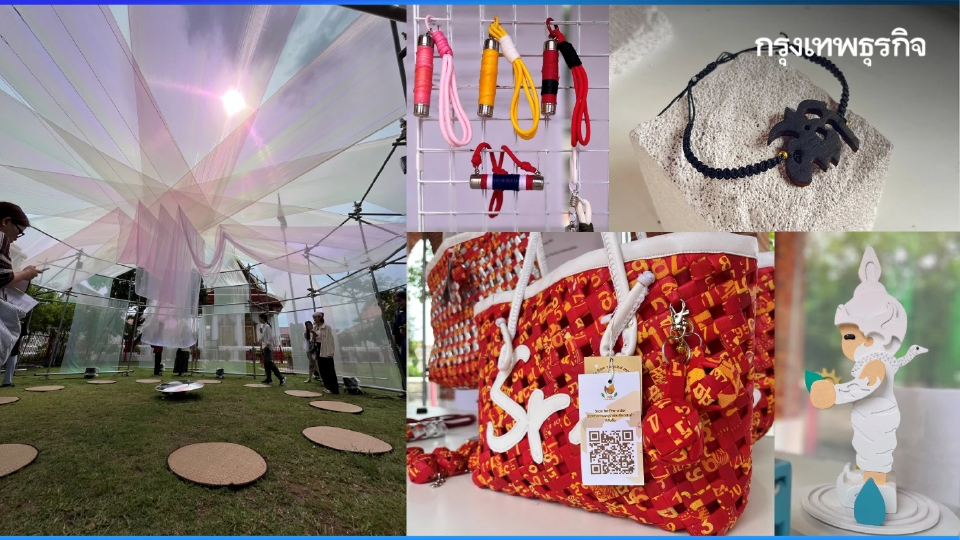 กระเป๋าหางประทัดไอ้ไข่วัดเจดีย์ สินค้าทุนวัฒนธรรมใน PTDW 2025