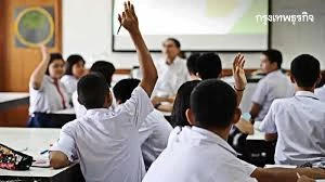 สพฐ.ประชุม 245 ผอ.สพท.ทั่วประเทศกำชับภารกิจด่วน 4 เดือน