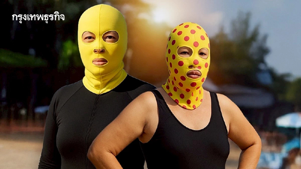 ‘Facekini’ แฟชั่นสุดล้ำป้องกันแดดสู้ร้อนสุดฮอตในจีน