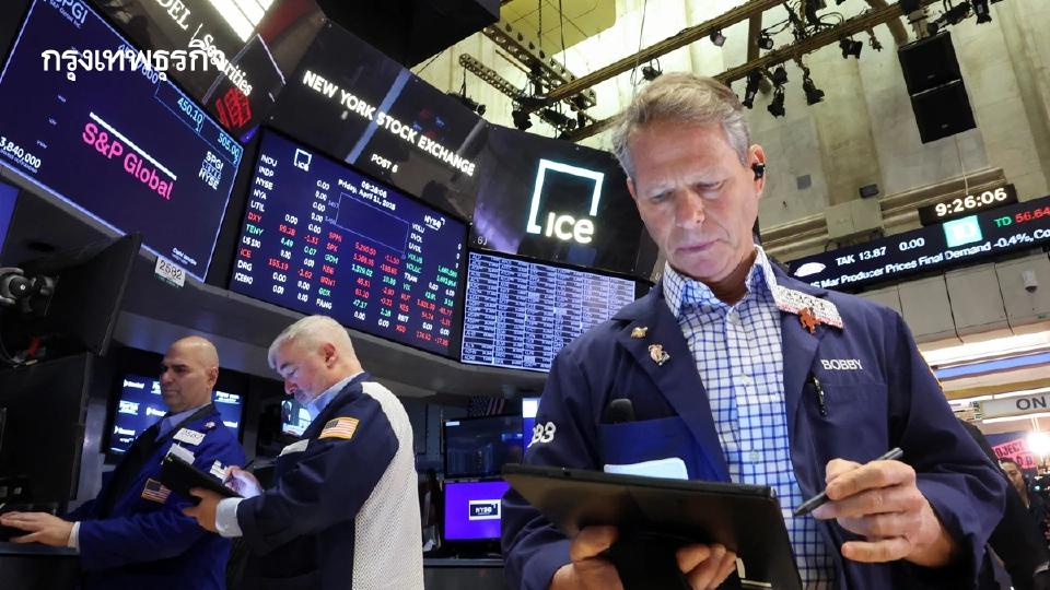 จับตากันยายน S&P 500 ดาวโจนส์ แนสแด็ก ย่ำแย่สุดของปีในอดีต