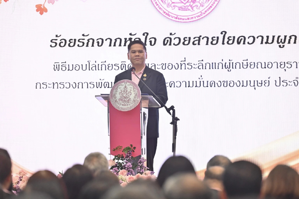 'วราวุธ' ให้กำลังใจ 'มทภ.2' กังวลเปิดด่าน คนเข้ามากอาจเป็นผลร้าย