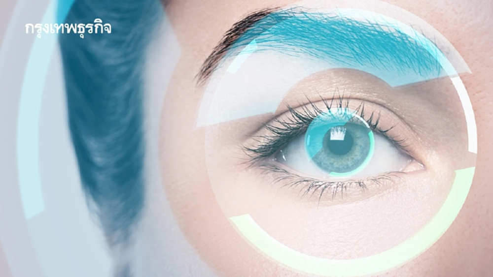 เตือนภัยดวงตา! ราชวิทยาลัยจักษุแพทย์ฯ เผย 6 ภาวะฉุกเฉิน