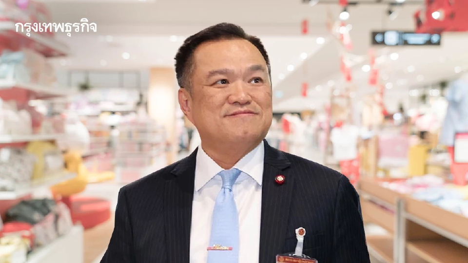 รัฐบาลอนุทิน เร่งกระตุ้นเศรษฐกิจ ลุยนโยบายควิกวินฟื้นกำลังซื้อ