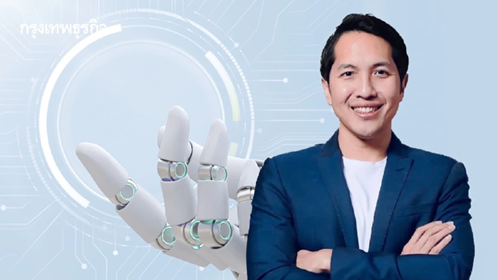 ‘นม วิสกี้ น้ำเปล่า’ 3 ทักษะสำคัญ  เอาตัวรอดและเป็นผู้ชนะยุค AI  จาก ‘ดร. สันติธาร’
