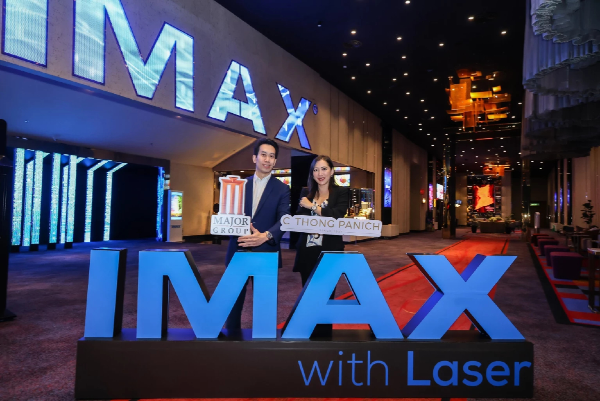 เมเจอร์ ซีนีเพล็กซ์ ผนึก Luminox นำเสนอนาฬิการุ่นล่าสุด ผ่านสื่อโฆษณาในโรง IMAX
