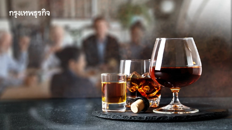 'GenX' ฉลองเกษียณงดเหล้า สุขสนุกแบบสุขภาพดี ลดปัจจัยเสี่ยง