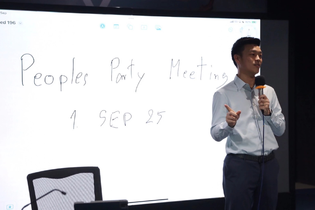 ล้วงวงประชุม 4 ฉากทัศน์พรรคส้ม แยก ‘แดง-น้ำเงิน’ ลุ้น ‘ยุบสภา’