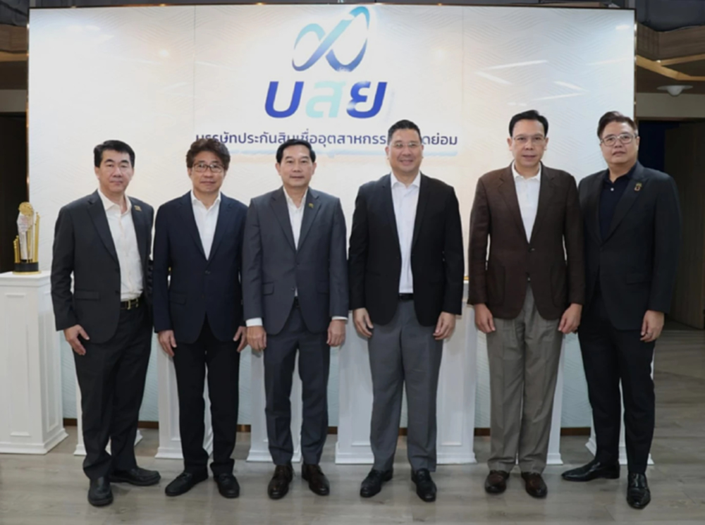 'บสย.' ปลดล็อกค้ำประกันสินเชื่อกลุ่มลีสซิ่ง-นาโนไฟแนนซ์