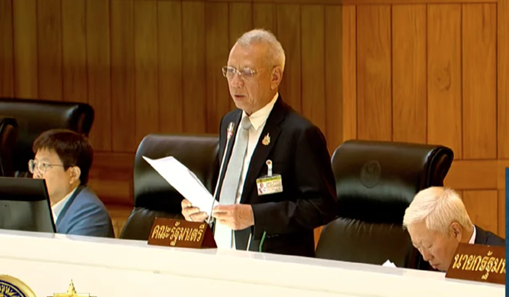 'พิพัฒน์' ชงครม. ต่ออายุค่าโดยสารรถไฟฟ้า 20บาทตลอดสาย2เดือน