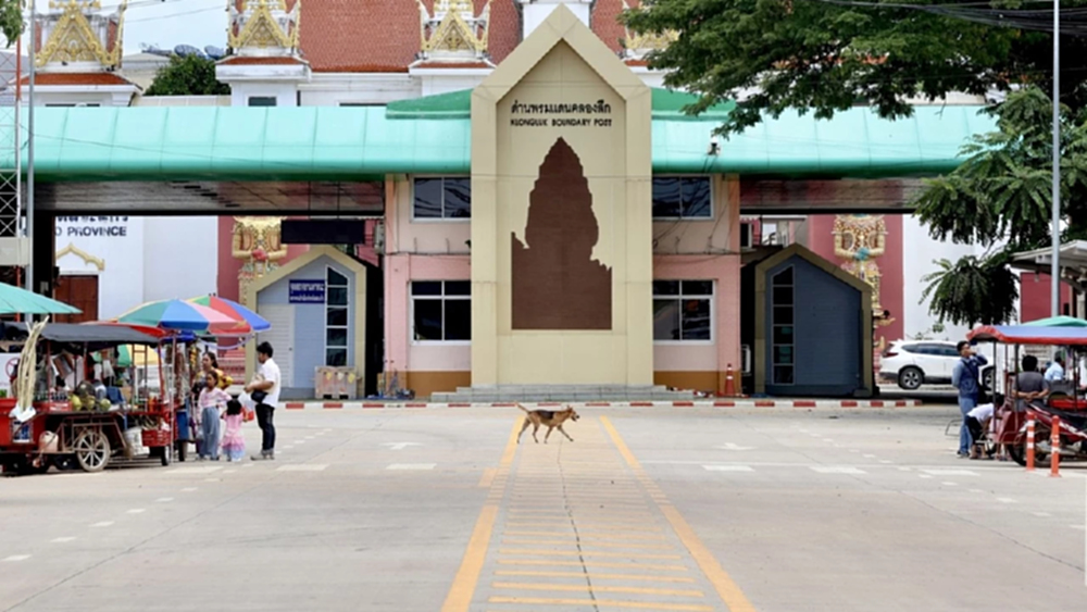 เงียบเหงา! ปิดด่านคลองลึก พบแรงงานชาวกัมพูชา ต่ออายุทำงานในไทย