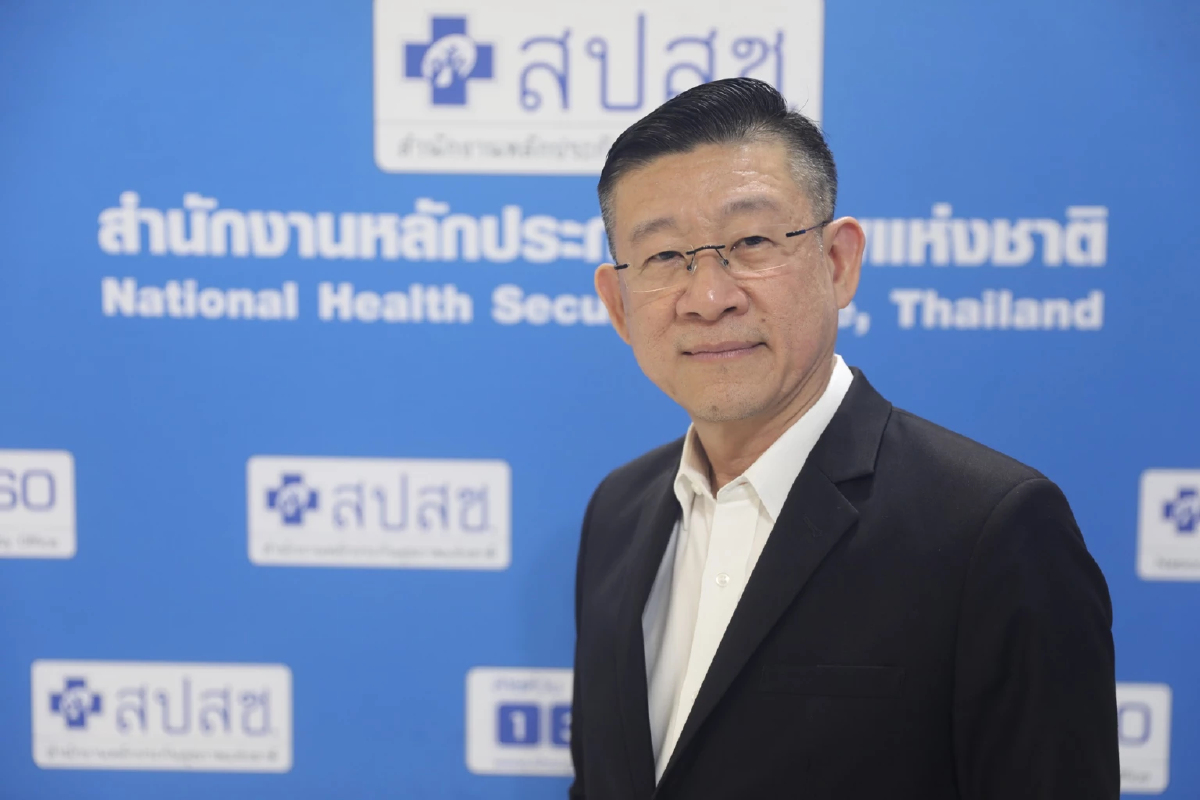 'กองทุนบัตรทอง ปี 67' สปสช.แจงยิบรายละเอียดใช้งบประมาณ