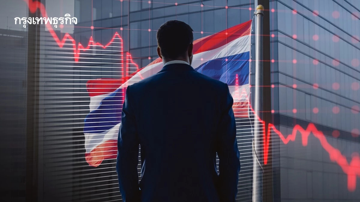 วิกฤติ ‘ไทย’ เสี่ยงถูกหั่นเครดิต ปม ศก.โตต่ำ ‘หลุมดำการคลัง’ ฉุดความน่าเชื่อถือ