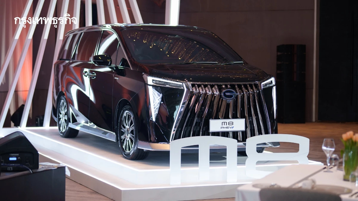 GAC M8 PHEV Luxury Inside Out ความหรูหราที่นั่งแล้วรู้สึกได้
