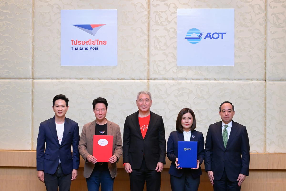 ไปรษณีย์ไทย–ทอท.ลุยแพลตฟอร์มดิจิทัล เชื่อมขนส่งอากาศสู่ฮับโลจิสติกส์